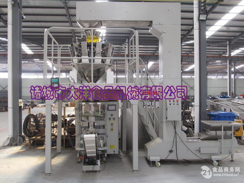 自動爆米花包裝機(jī),專業(yè)食品包裝機(jī)價(jià)格,產(chǎn)品報(bào)價(jià)