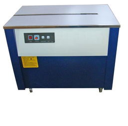 東方包裝機廠 專業(yè)打包機生產(chǎn)廠家，水平包裝機價格解析