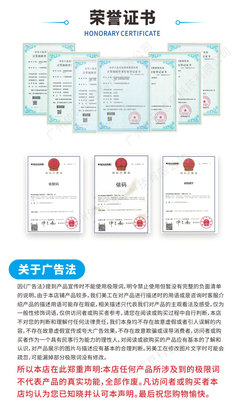 化妝品ERP 國宇軟件工廠進(jìn)銷存管理解決方案助力企業(yè)采購銷售財務(wù)一體化