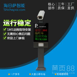 工廠(chǎng)直銷(xiāo) 免費(fèi)軟件背后的價(jià)值與策略