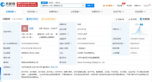 軟件銷售 從產(chǎn)品到價值的戰(zhàn)略轉(zhuǎn)型