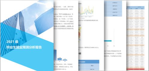 如何選擇工具型產(chǎn)品與專業(yè)服務(wù) 項(xiàng)目策劃與公關(guān)服務(wù)的幾點(diǎn)心得