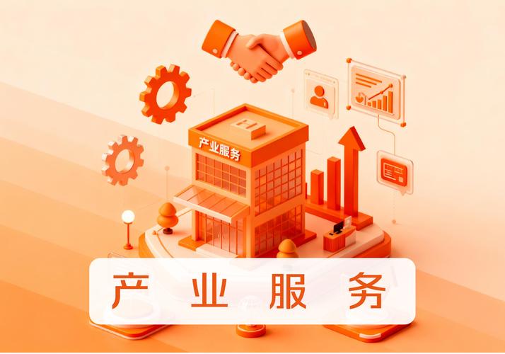 鳳凰一站式服務 重塑項目策劃與公關服務的新標桿